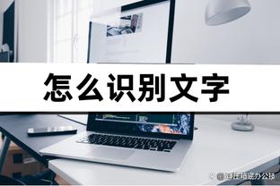 beplay全方位手机移动娱乐截图0