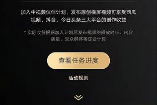 曼联首发锋线二人组进攻数据：拉什福德、马夏尔0射门0射正